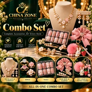 Comboset
